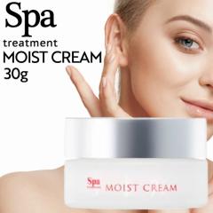 ���߲��20�{�� �X�p�g���[�g�����g �A�u�\�E�H�[�^�[ ���C�X�g�N���[�� S 30g (Spa treatment ���K�i�̔��X �������K�i �T�����ꔄ