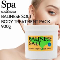 ���߲��20�{�� �X�p�g���[�g�����g �o���j�[�Y �\���g 900g (SpaTreatment ���K�i�̔��X �������K�i �T�����ꔄ�i ���e�ꔄ ���� �X