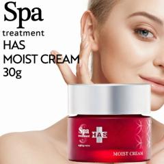 ���߲��20�{�� �X�p�g���[�g�����g HAS ���C�X�g�N���[�� 30g (Spa treatment ���K�i�̔��X �������K�i �T�����ꔄ�i ���e�ꔄ �X�L