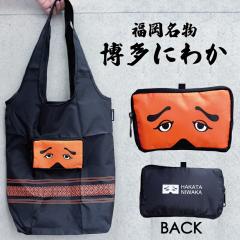 �t�H�[�J�[�g �����ɂ킩 �G�R�o�b�O (�������� �����y�Y �����y�Y �Ƒ� ���� ���y�Y ���蕨 ���� �A�� �M�t�g ���������� �g�[�g�o�b�O 