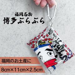 �t�H�[�J�[�g �����Ԃ�Ԃ� �N���A�}���`�P�[�X�~�j �J�i�r���t��(�ɂ킩����؂� �����y�Y ���� ���y�Y ���蕨 ���� �A�� �M�t�g ������