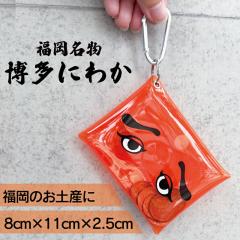 �t�H�[�J�[�g �����ɂ킩 �N���A �}���`�P�[�X �~�j �J�i�r���t��(�������� �����y�Y �����y�Y �Ƒ� ���� ���y�Y ���蕨 ���� �A�� �M�t