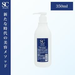 SC�{�[�e �v���~�A�� ���[�V���� 350ml (�q�g���זE�|�{�t �u�[�X�^�[ ���e�t �ێ� ���� �V�� ���� �G�C�W���O�P�A ���C�N���Ƃ� ���t �N