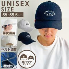 �yKSH369�z�A�[�`�h�J�L���b�v �S2�F (�s�[�`�R�b�g�� �R�b�g��100% �x�[�X�{�[���L���b�v �u���b�N �x�[�W�� �j�����p �t�F�X ���� ���s