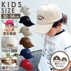 �yJKH006B�z�A�[�`�h�J�L���b�v �q���p�T�C�Y �S7�F (�s�[�`�R�b�g�� �R�b�g��100% �x�[�X�{�[���L���b�v �J���[ �j�����p ������ �����N