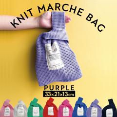 ���߲��5�{���yKB222�z ���b�V���j�b�g�}���V�F�o�b�O �p�[�v�� (���b�V���o�b�O �G�R�o�b�O �􂦂�o�b�O �j�b�g�o�b�O �j�b�g �o