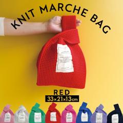 ���߲��5�{���yKB222�z ���b�V���j�b�g�}���V�F�o�b�O ���b�h (���b�V���o�b�O �G�R�o�b�O �􂦂�o�b�O �j�b�g�o�b�O �j�b�g �o�b