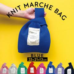 ���߲��5�{���yKB222�z ���b�V���j�b�g�}���V�F�o�b�O �u���[ (���b�V���o�b�O �G�R�o�b�O �􂦂�o�b�O �j�b�g�o�b�O �j�b�g �o�b