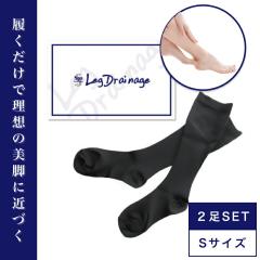 ���߲��20�{�� �X�p�g���[�g�����g�m2�Z�b�g�n���b�O�h���i�[�W�� S (SpaTreatment ���K�i�̔��X �������K�i �T�����ꔄ�i ���e�ꔄ