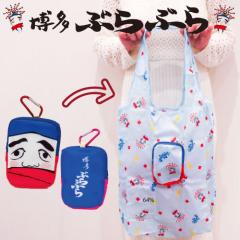 �t�H�[�J�[�g �����Ԃ�Ԃ� ���o�[�V�u���G�R�o�b�O �J���r���t�� (���y�Y �M�t�g ���蕨 HAKATA �������� �������� �����y�Y ECO BAG ��