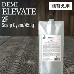 �f�~ �G���x�[�g �X�L�����v�W�F�� ���t�B�� 450g (�f�~�R�X���e�B�N�X �T���� ���e�� �����Y ���f�B�[�X �j�I�C ����P�A �������� �z��