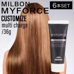 �y6�z�~���{�� �}�C�t�H�[�X �J�X�^�}�C�Y �}���`�`���[�W 36g�iMILBON MYFORCE CUSTOMIZE �g���[�g�����g �z�[���P�A �W���P�A �_���[