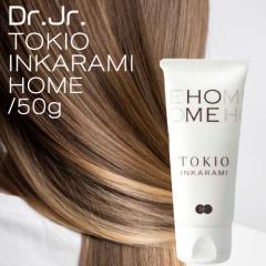 �h�N�^�[�W���j�A �g�L�I �C�G �C���J���~�z�[�� 50g(DrJr TOKIO IE platinum premium �g���[�g�����g �T�����i ���e�� ���e���ꔄ�i ��