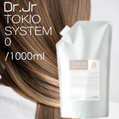 �h�N�^�[�W���j�A �g�L�I �V�X�e�� 0 �V�X�e���g���[�g�����g 1000ml (���j���[�A�� DrJr TOKIO �ÏW �����^�g���[�g�����g �Z�����i�� 