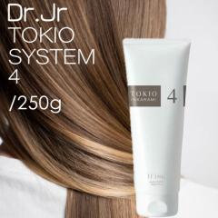 �h�N�^�[�W���j�A �g�L�I �V�X�e�� 4 �V�X�e���g���[�g�����g 250g (���j���[�A�� DrJr TOKIO �ÏW �����^�g���[�g�����g �T�����i ���e