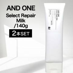 ���߲��12�{���y2�z�A���h���� �Z���N�g���؃A�~���N 140g (ANDONE �J���[�� �p�[�}�� �X�^�C�����O �w�A�~���N �C���o�X �A�E�g