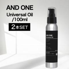 ���߲��12�{���y2�z�A���h���� ���j�o�[�T���I�C�� 100ml (ANDONE ���e���ꔄ�i ���e����p �T�����ꔄ�i �􂢗����Ȃ��g���[�g��