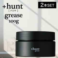 �y2�z�Z�t�e�B �n���g �O���[�X 100g(sefety +hunt grease ���e�� ���e�� �X�^�C�����O�� �T�����ꔄ�i �����Y �j�� ������� ���e�ꔄ