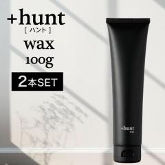 �y2�z�Z�t�e�B �n���g ���b�N�X 100g(sefety +hunt wax ���e�� ���e�� �X�^�C�����O�� �T�����ꔄ�i �����Y �j�� ������� ���e�ꔄ�i 