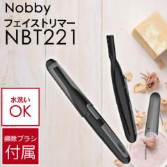 �e�X�R�� Nobby �m�r�[ �t�F�C�X�g���}�[ NBT221 (���K�i�̔��X �炻�� �t�F�C�X�p �R���p�N�g ����� ���肠�� ���݂��� ���_�� �Ɩ��p 
