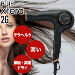 ���߲��10�{�� P-UP XTERA �e���w���c �h���C���[ 2G(�t�����e �s�[�A�b�v �G�N�X�e�� ���K�i ���������h���C���[ �}�C�i�X�C�I�� 