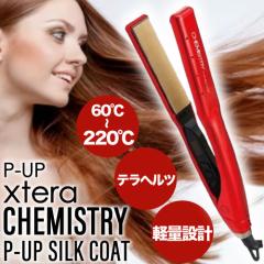 ���߲��10�{�� P-UP XTERA �P�~�X�g���[ �e���w���c �~ �V���N�R�[�g ���b�h (�w�A�A�C���� �����M �X�g���[�g �k�ы��� �R�e �_��