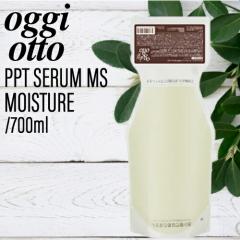 �I�b�W�B�I�b�g �C���v���b�V�uPPT �Z���� MS[���C�X�`���[]�V�����v�[ 700ml (oggi otto �e�N�m�G�C�g ���t�B�� �l�ߑւ� �T���� ���e��