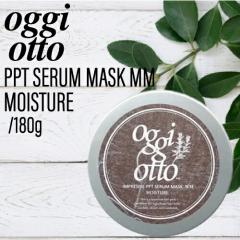 �I�b�W�B�I�b�g �C���v���b�V�uPPT �Z�����}�X�N MM[���C�X�`���[] 180g (oggi otto �e�N�m�G�C�g �g���[�g�����g �T���� ���e�� �ꔄ�i 