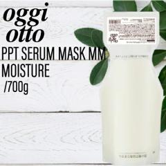 �I�b�W�B�I�b�g �C���v���b�V�uPPT �Z�����}�X�N MM[���C�X�`���[] 700g (oggi otto �e�N�m�G�C�g �g���[�g�����g ���t�B�� �l�ߑւ� �T