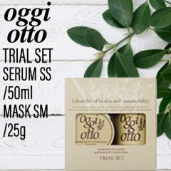 �I�b�W�B�I�b�g �C���v���b�V�uPPT �Z����[�X���[�X] & �Z�����}�X�N[�X���[�X]�g���C�A���Z�b�g 50ml/25g (oggi otto �e�N�m�G�C�g �~�j