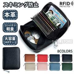 �~�j���z ���f�B�[�X �����Y �{�v �X�L�~���O�h�~ ���v BOX�^ ���K���� ��e�� �J�[�h�P�[�X �J�[�h���� �R�C���P�[�X �J�[�h�z���_�[ ��