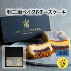 �yRUNNYCHEESE�z�y�H��d �x�C�N�h�`�[�Y�P�[�L �z �`�[�Y�P�[�L �a�X�C�[�c �a���� ������ �m�َq �M�t�g �H��d�� �����X�C�[�c �C