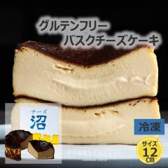 �yRUNNYCHEESE�z�_�O���e���t���[�o�X�N�`�[�Y�P�[�L�^ �`�[�Y�P�[�L �Ⓚ �o�X�N�`�[�Y�P�[�L �v���[���g ��l �`�[�Y�P�[�L �m�َq �M