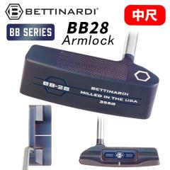 �y�J�X�^���I�[�_�[�E���ځz�x�e�B�i���f�B �p�^�[ 2026 BB�V���[�Y BB28 ARMLOCK BETTINARDI �S���t �s���^ �u���[�h�^ �A�[�����b�N