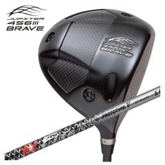 �y�󒍐��Y�z�W���s�^�[ JUPITER 456BRAVE III �h���C�o�[ �R���|�W�b�g�e�N�m �t�@�C�A�[�G�N�X�v���X PROTOTYPE V(�t�@�C�u) -�t���X��