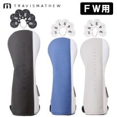 �g�����B�X�}�V���[ TRAVISMATHEW �w�b�h�J�o�[ �t�F�A�E�F�C�E�b�h�p RTM �t�F�A�E�F�C�E�b�h �w�b�h�J�o�[ 7AN928 �S���t