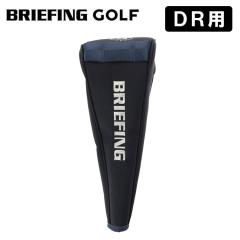 �u���[�t�B���O �S���t �h���C�o�[�p �w�b�h�J�o�[ DRIVER COVER MAG PRO LTD BRIEFING GOLF BRG253G54