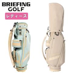 �y���f�B�[�X�z �u���[�t�B���O �S���t �J�[�g�L���f�B�o�b�O 8.5�^ CR-14 BRG261D01 BRIEFING GOLF NC SERIES