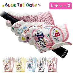 �y����p�E���f�B�[�X�z �u���[�e�B�[ �S���t�O���[�u �S�V�󃂃f�� �X�g���b�`�O���[�u BLUE TEE GOLF GL-005 �l�R�|�X�Ή�