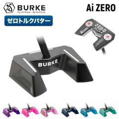 �y�[���g���N�p�^�[�z BURKE Golf Ai ZERO Putter �o�[�N �S���t �J�[�{���V���t�g