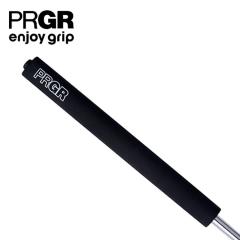 �v���M�A �G���W���C�O���b�v �p�^�[�O���b�v PRGR enjoy grip BW1608 �S���t