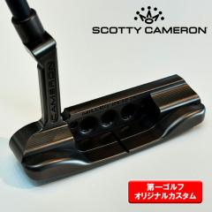 �y�p�^�[�E�󒍐��Y�z�y�I���W�i���J���[�J�X�^���z�X�R�b�e�B�L�������� �X�^�W�I�X�^�C�� 2025 NPT �p�^�[  DLC�u���b�N�d�グ�y���S