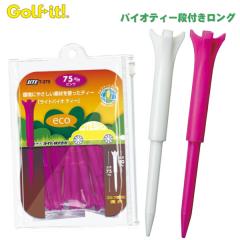 ���C�g  �o�C�I�e�B�[ �i�t�����O (75mm) T-275 �l�R�|�X�Ή�