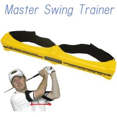 �y���K���z �}�X�^�[�X�C���O�g���[�i�[ Master Swing Trainer