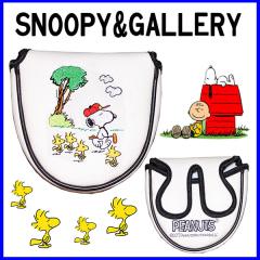 �y�p�^�[�J�o�[(�}���b�g�^)�z�p�^�[�J�o�[�X�k�[�s�[���M�������[ �}���b�g�^�C�v PEANUTS SNOOPY H-160 �S���t