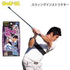 �y���K���z �X�E�B���O �C���X�g���N�^�[ �X�C���O���� �i���E���p�j G-131