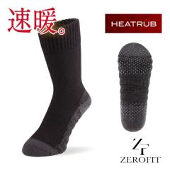 �y������z�C�I���X�|�[�c �[���t�B�b�g ���g �q�[�g���u �\�b�N�X ZEROFIT HEATRUB SOCKS �C�� ���N��