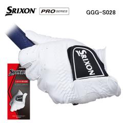 �_�����b�v �X���N�\�� �O���[�u �S�V��^���f�� GGG-S028 DUNLOP SRIXON �l�R�|�X�Ή�