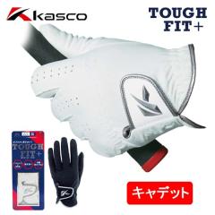 �y�w��V���[�g�z  �L���X�R �S���t�O���[�u  �^�t�t�B�b�g �v���X �L���f�b�g SF-21162 Kasco TOUGH FIT+ �l�R�|�X�Ή�