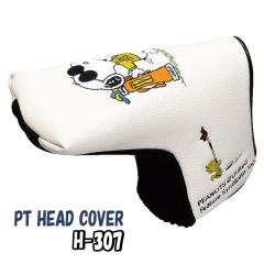 �X�k�[�s�[  �W���[�N�[�� �p�^�[�J�o�[ L�^ �iH-307�j SNOOPY PEANUTS JOE COOL